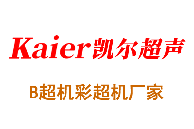 金泰自動化控制系統端午節放假通知安排